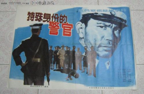 考公务员专业是看毕业证还是学位证