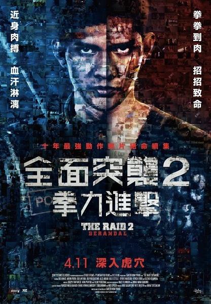 卡塔尔签证怎么购买